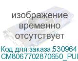 CM8067702870650_PULL