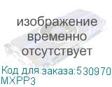 MXPP3
