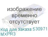 MXPR3