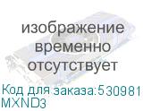 MXND3