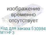 MYHF3