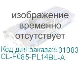 CL-F085-PL14BL-A
