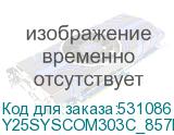 Y25SYSCOM303C_857F58