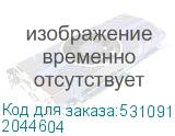 2044604