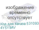 4Y5Y9AV