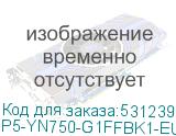 P5-YN750-G1FFBK1-EU