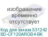 BD-CF120ARGB4-BK
