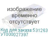 УТ000027397