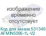 AFMIN5095-1L-V2