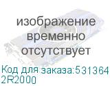 2R2000