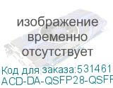ACD-DA-QSFP28-QSFP28-033m