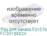 FC5010INOX