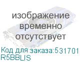 R5BBLIS