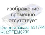 R5CPFEM6200