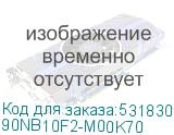 90NB10F2-M00K70