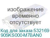 90SKS000-M7BAN0