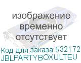 JBLPARTYBOXULTEU