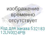 12LN0024PB