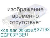EGF03PGEU