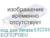 ECF02PGEU