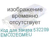 EMC02EGMEU