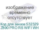 Z890 PRO RS WIFI WHITE