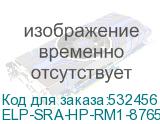 ELP-SRA-HP-RM1-8765-1