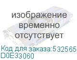 D0E33060