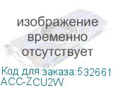 ACC-ZCU2W