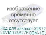 20VM0-GS27FCBM-1EUR