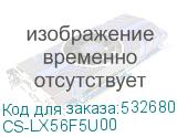CS-LX56F5U00