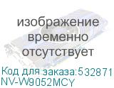 NV-W9052MCY