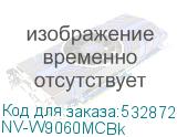 NV-W9060MCBk