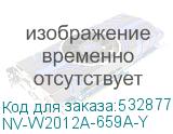 NV-W2012A-659A-Y