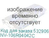 NV-106R04042C