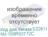 NV-106R03772C