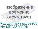 NV-MPC3502EBk