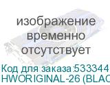 HWORIGINAL-26 (BLACK)