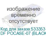 DF POCASE-07 (BLACK)