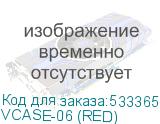 VCASE-06 (RED)
