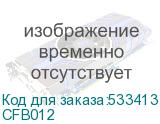 CFB012
