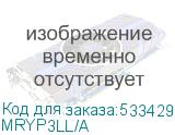 MRYP3LL/A