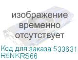 R5NKRS66
