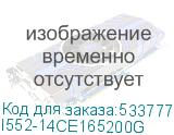 I552-14CE165200G