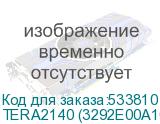 TERA2140 (3292E00A101)
