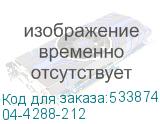 04-4288-212