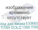 TITAN GOLD 1000 TIS0125