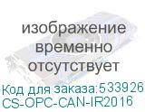 CS-OPC-CAN-IR2016