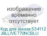 JBLLIVE770NCBLU