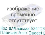 Планшет Acer Gadget E10 ETPad Max 1215 (2.8) 6С RAM16Gb ROM512Gb 12.9 2880x1920 Windows 11 черный 13Mpix 5Mpix BT WiFi microSDHC 7000mAh ACER